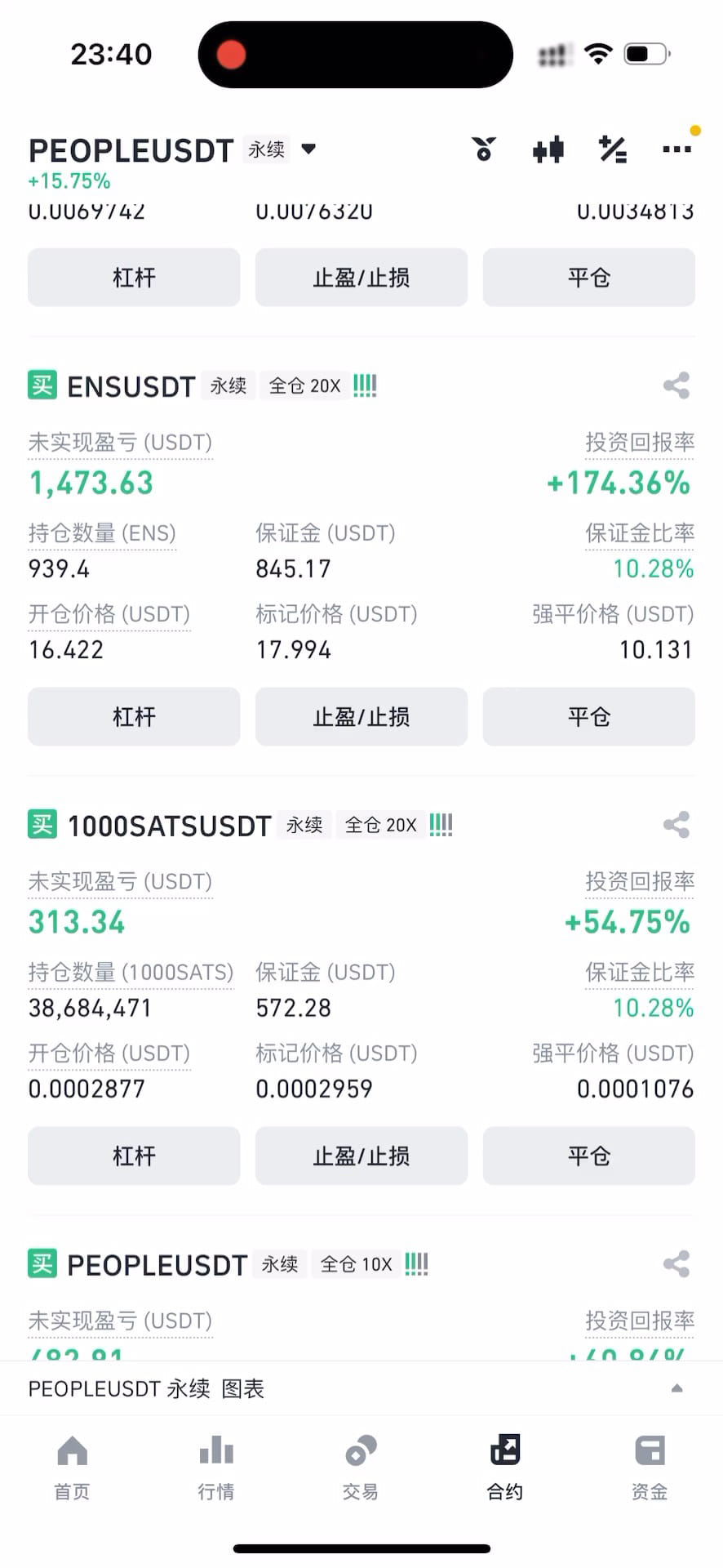 Pay attention to pocketing in batches for long orders. All the target