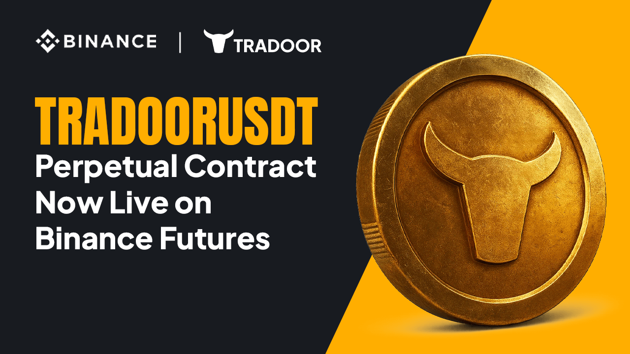 Tradoor是什麼| 幣安廣場上的先出右脚