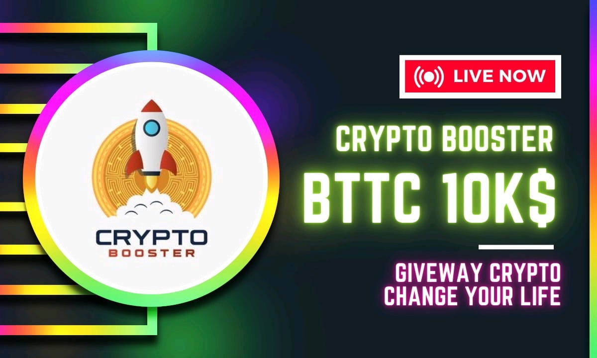 Free Crypto Box Giveway