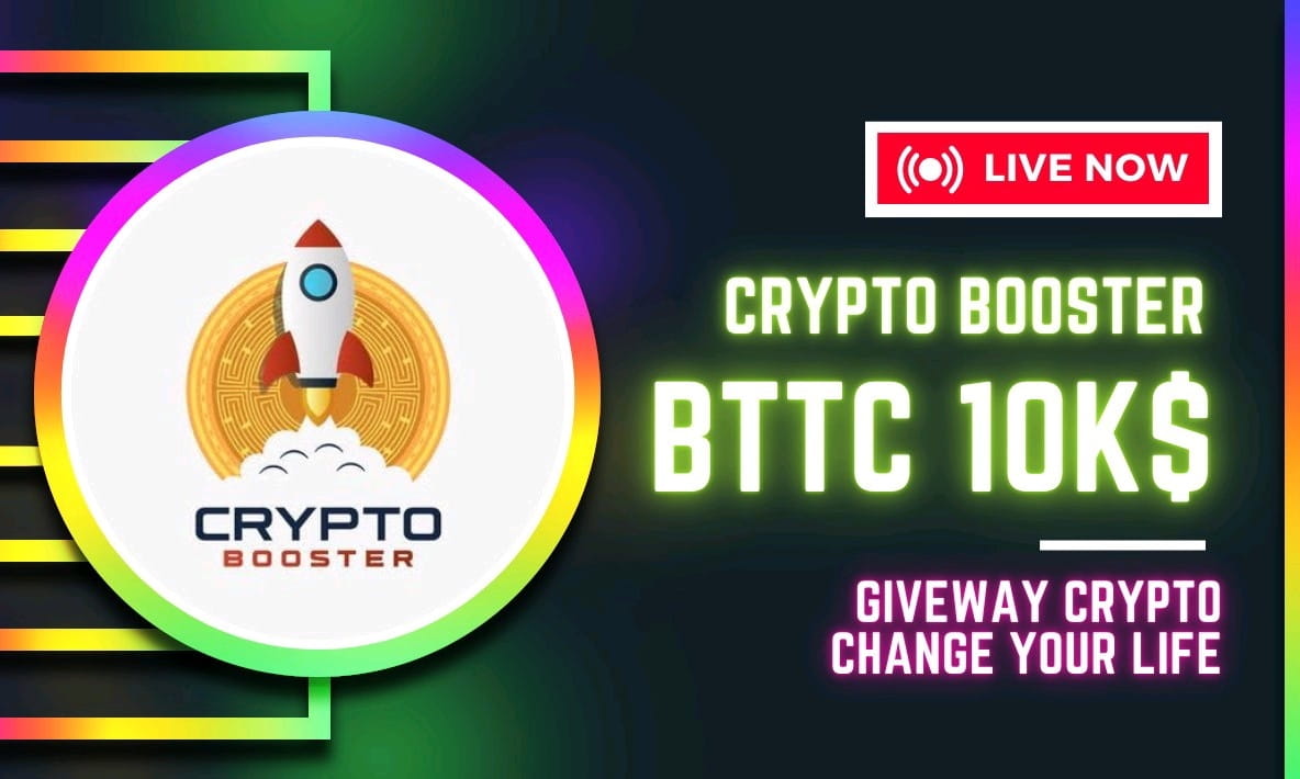 Free Crypto Box Giveway 