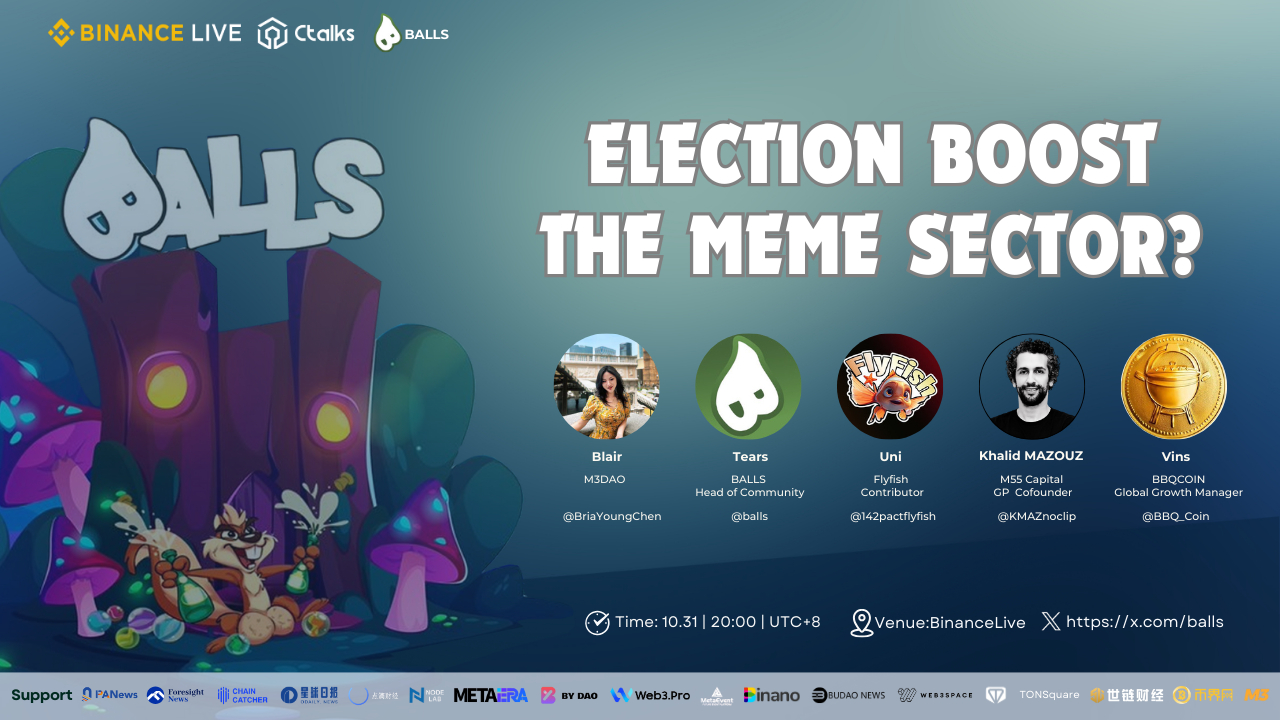 LuckyBox || Election boost the MEME sector?