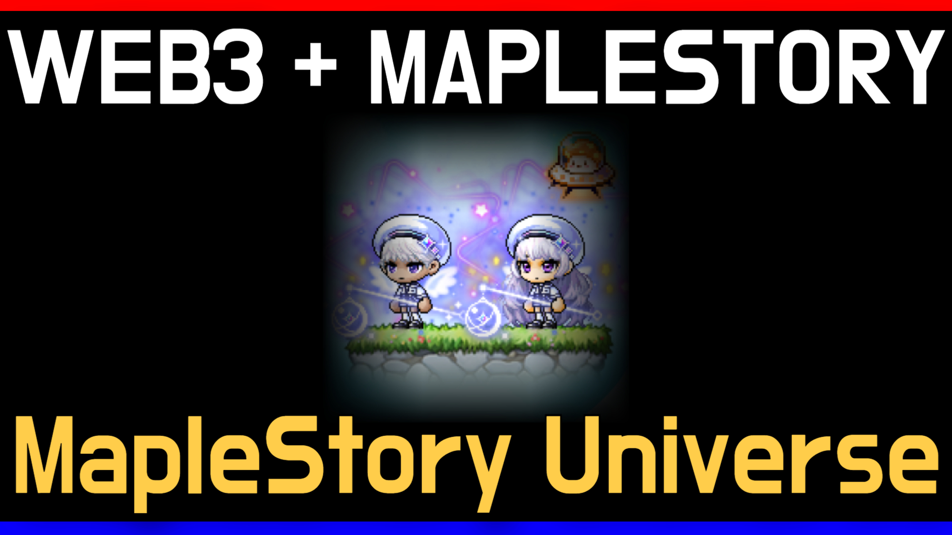 MapleStory P2E test server open !!! MapleStory Universe