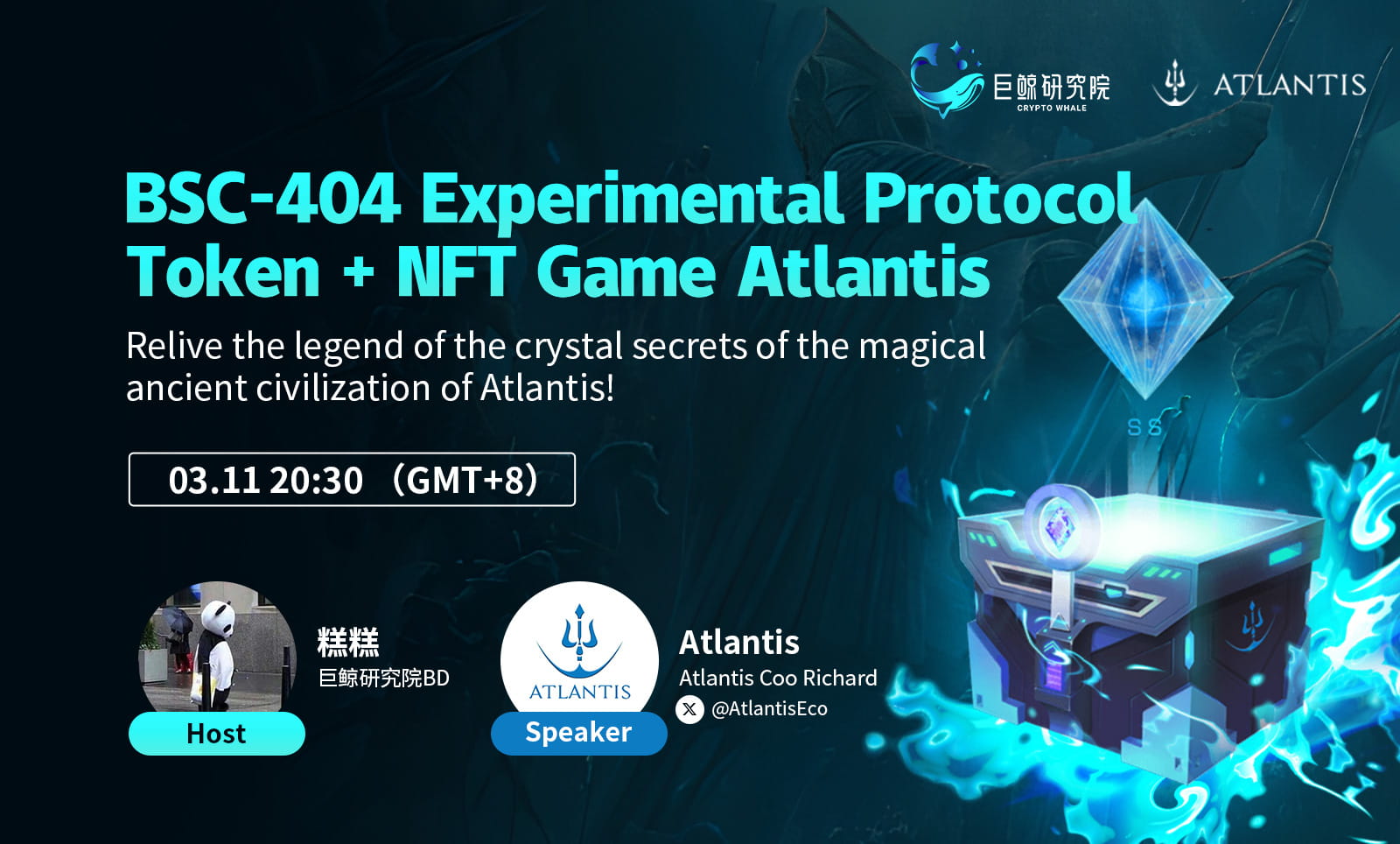 BSC-404 Experimental Protocol Token + NFT Game Atlantis