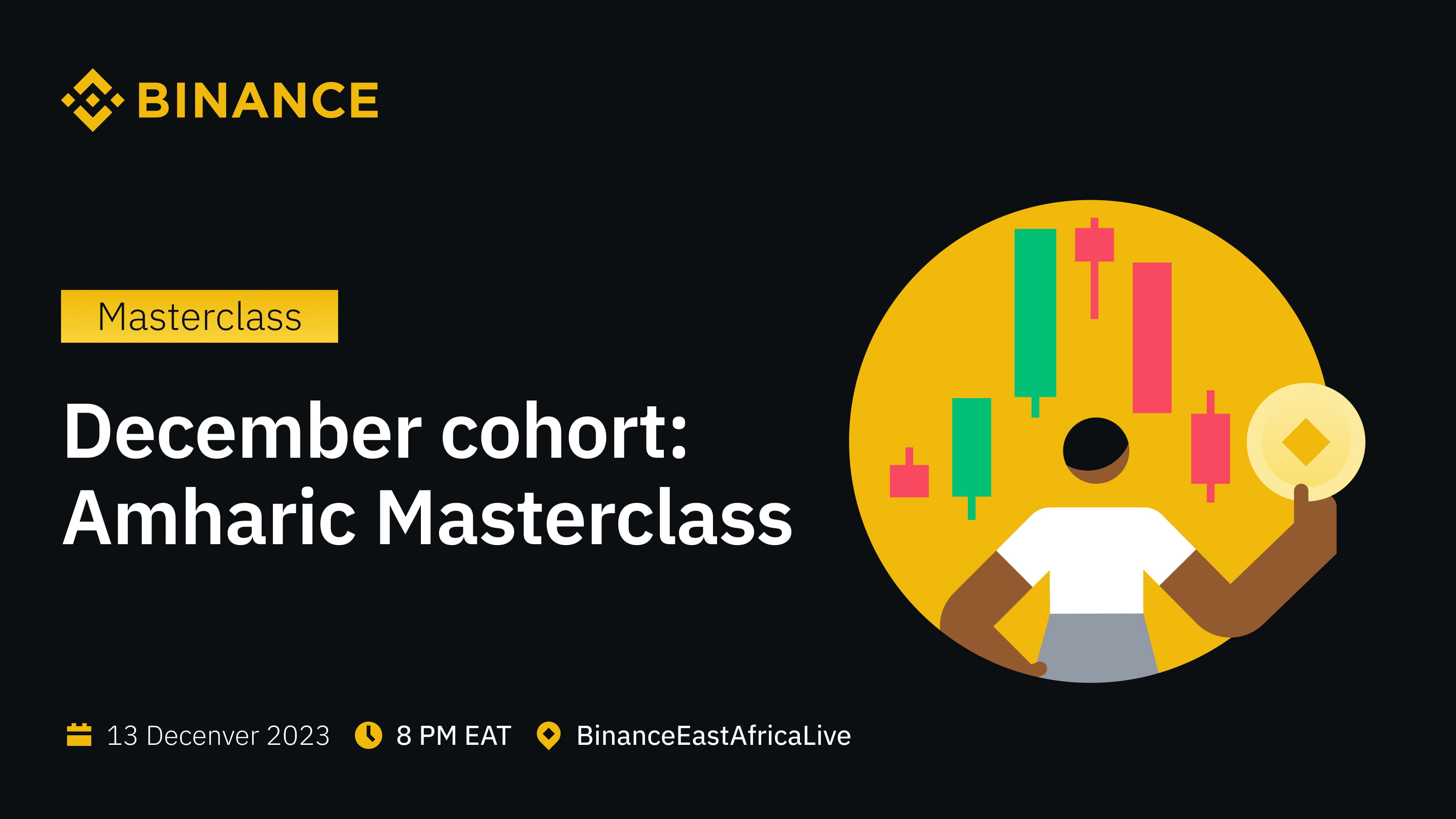 DECEMBER MASTERCLASS: AMHARIC NEWBIE WALKTHROUGH 