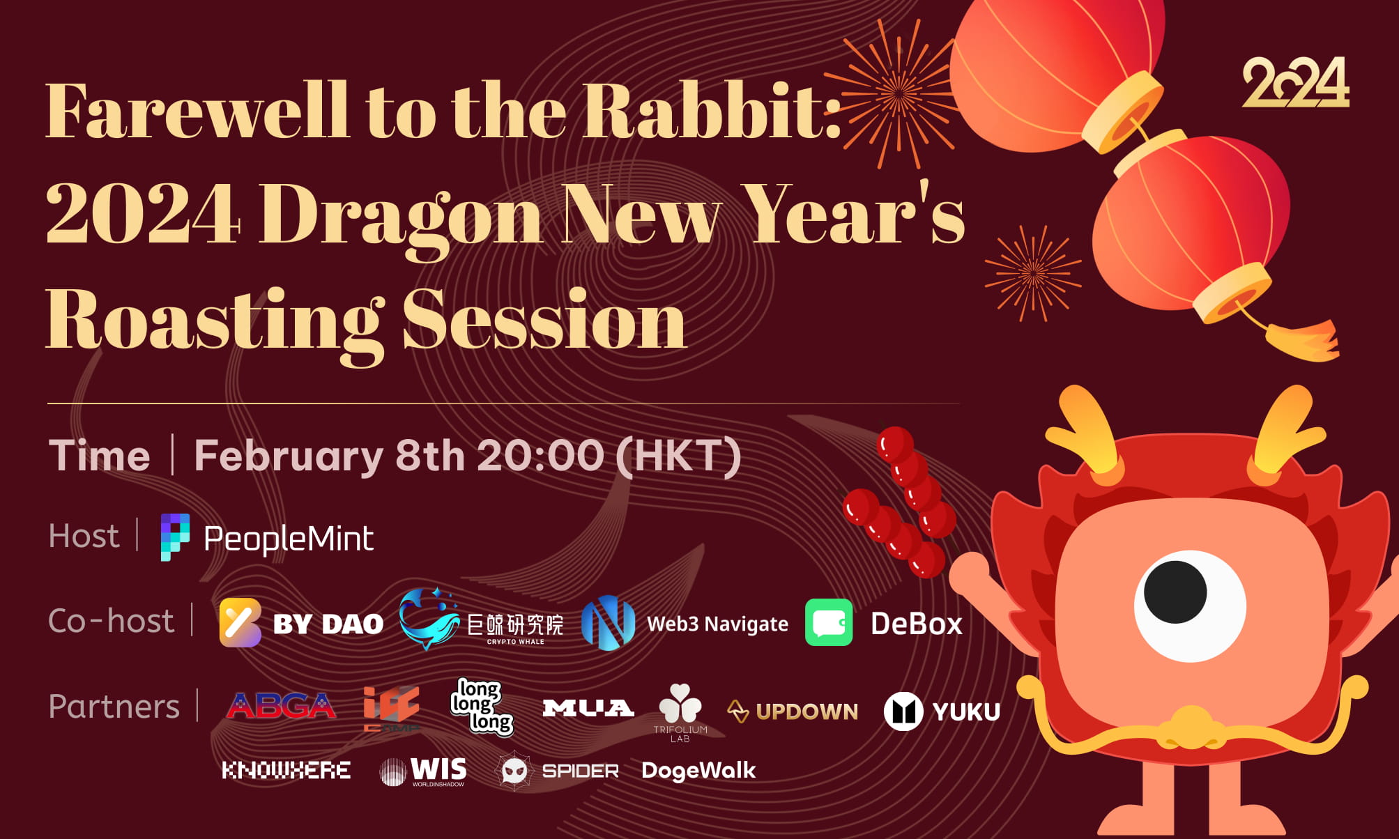 Farewell to the Rabbit:2024 Dragon New Year'sRoasting Session