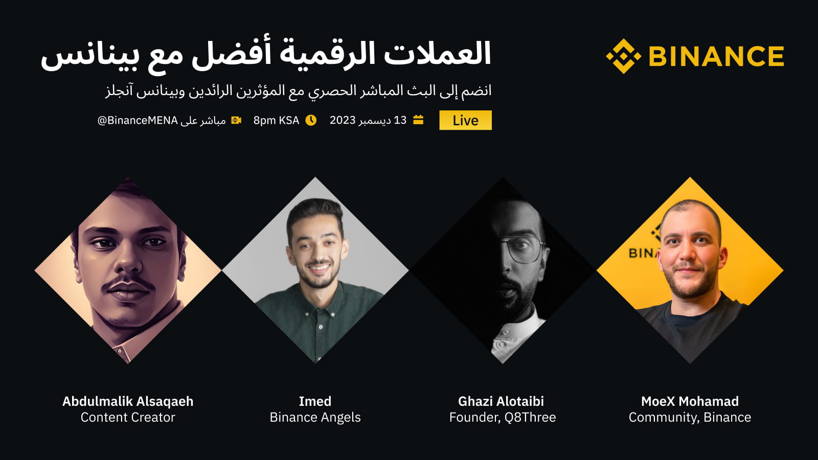 MENA: Crypto is better with Binance