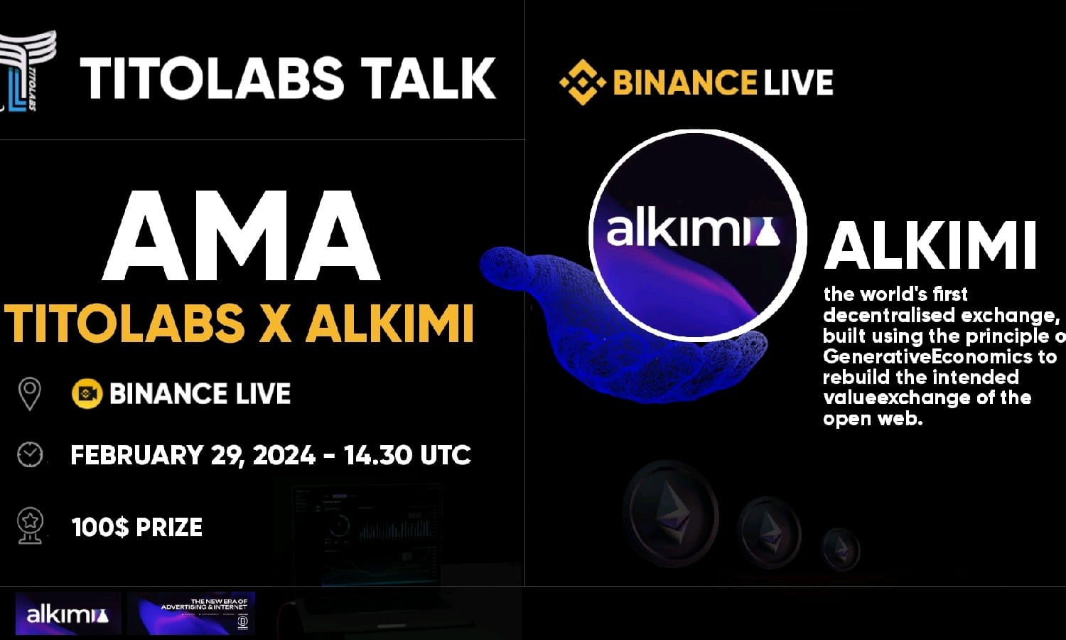 AMA WITH ALKIMI (AIRDROP 100$)