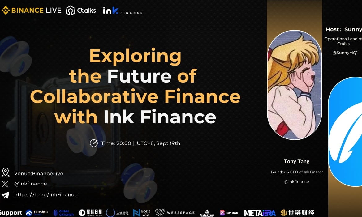 Exploring the Future of Collaborative Finance with Ink Finance