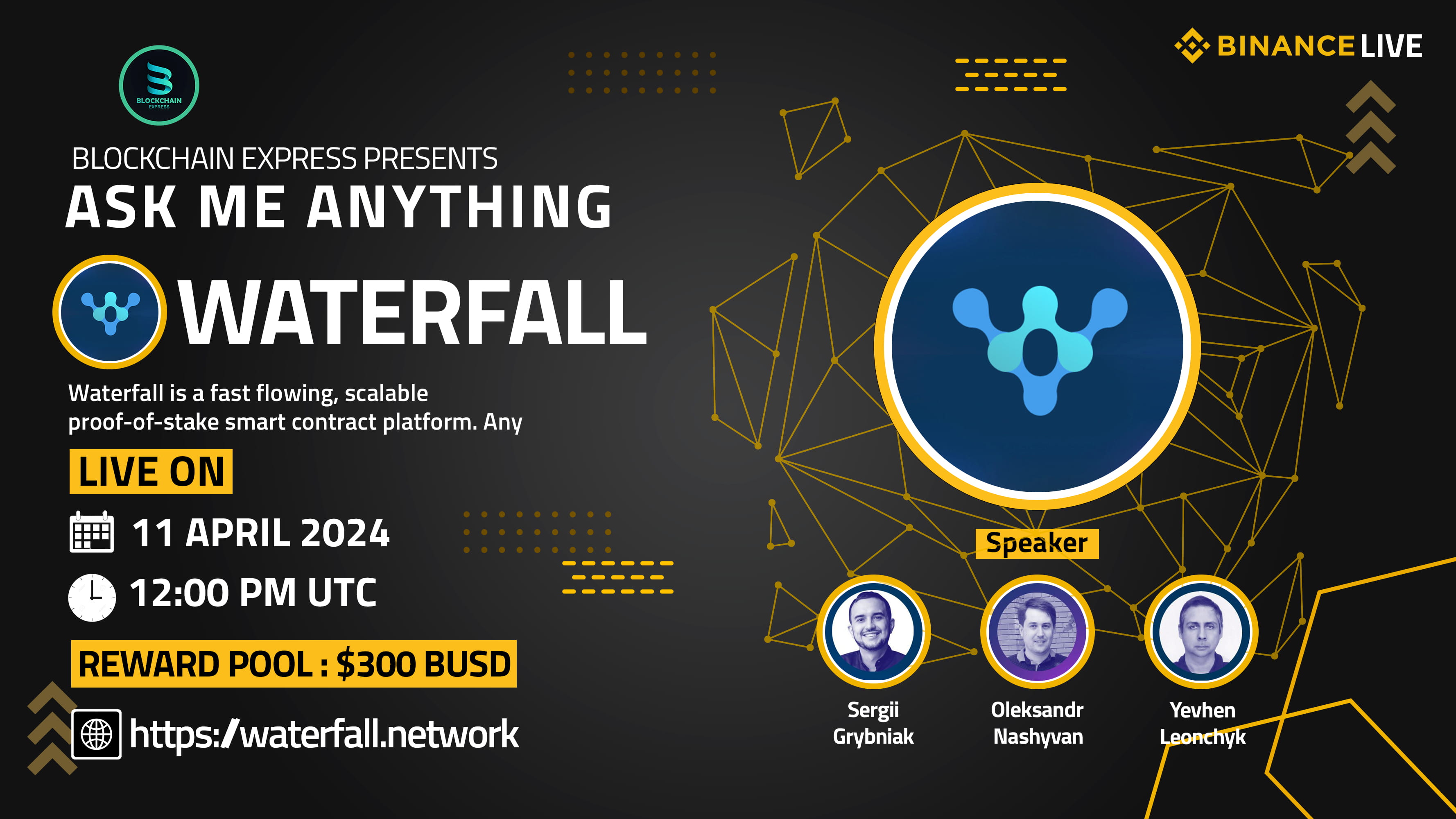 ₿lockchain Express will be hosting an AMA session with" Waterfall "