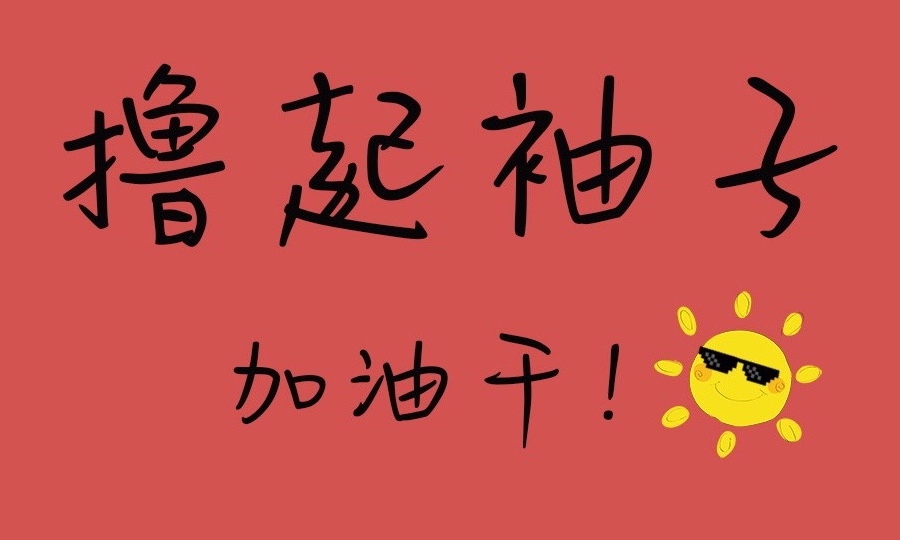 大饼子快82000了，大佬们还可以抄底吗？