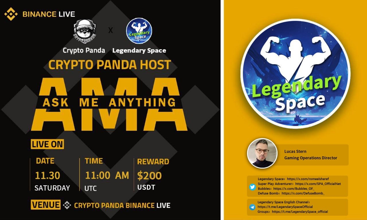 Crypto Panda Presents AMA with Legendary Space // $200 Giveaway