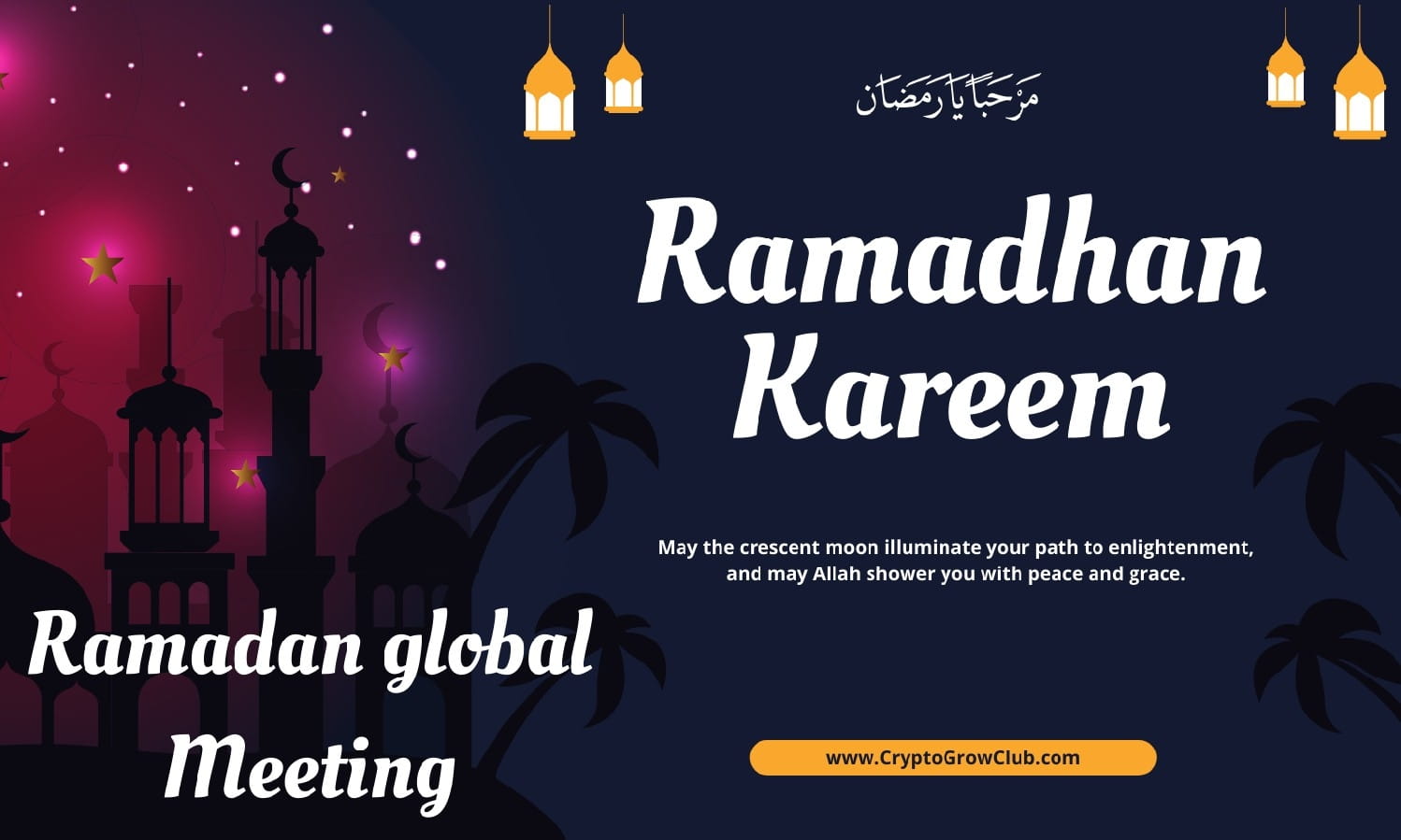 Ramadan Kareem in world 