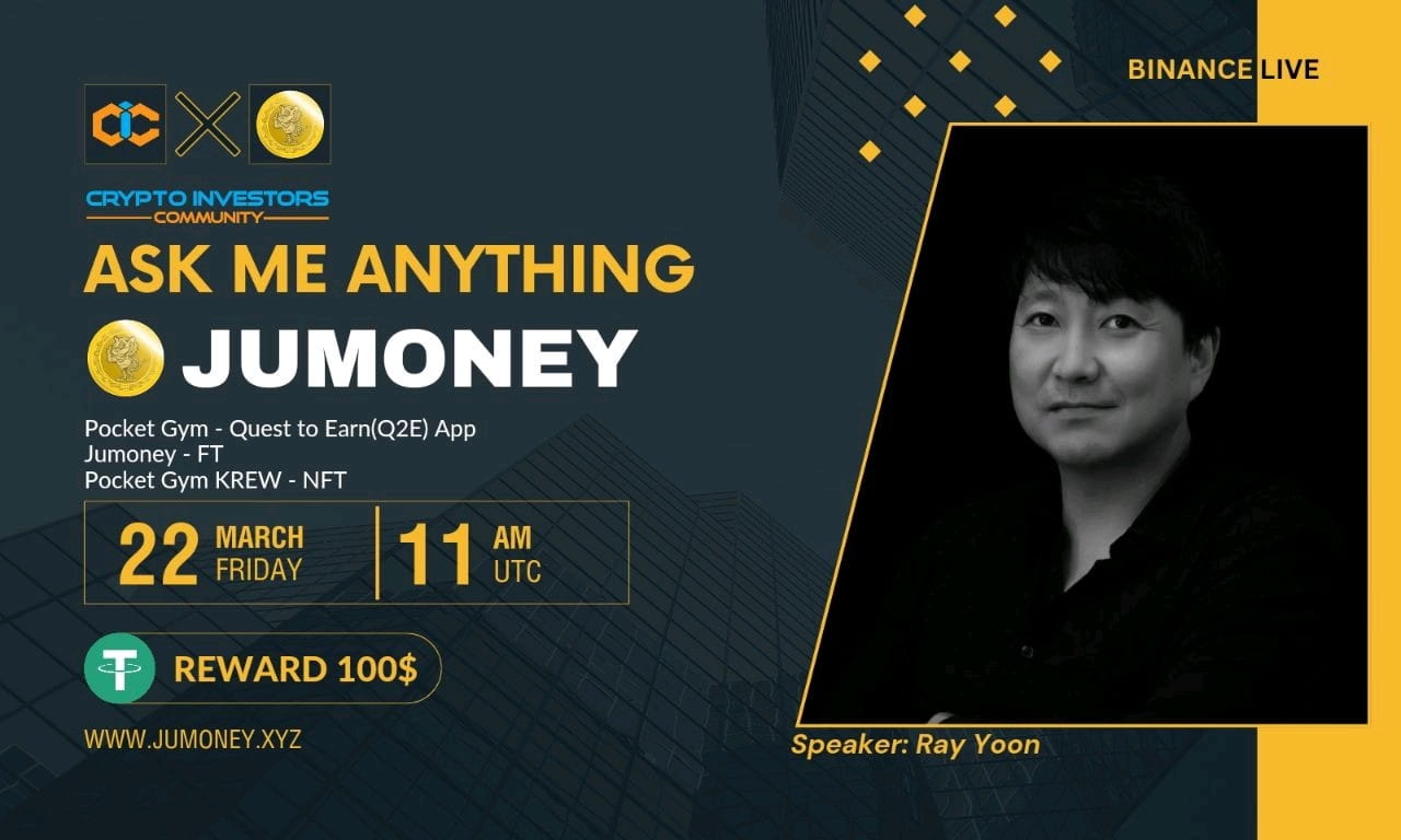 AMA [JUMONEY × C. I. Community]